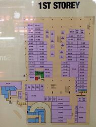 People's Park Complex (D1), Retail #566857991